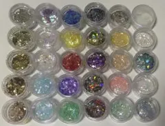 【即日発送】ホログラムネイルグリッター 30個セット