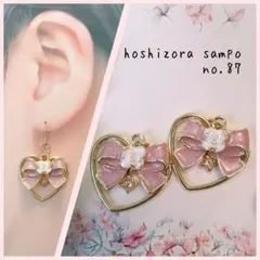 ✴no.87✴　ハンドメイドピアス・イヤリング