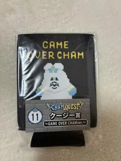 んぽちゃむ エンタメくじ CHAMQUEST クージー賞 ⑪んぽちゃむ