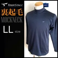 新品 ツアーステージ LLサイズ 黒 裏起毛 モックネック 長袖 抗菌防臭