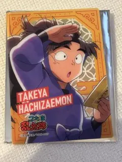 忍たま乱太郎　東京タワー　クリアカード　竹谷八左ヱ門