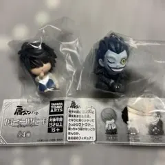 DEATH NOTE 肩ズンFig. リューク L セット