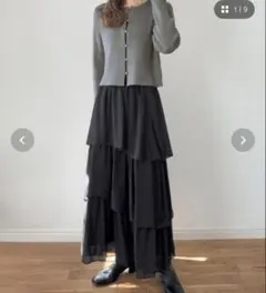 Lauir ティアードフリルロングスカート シフォン　ラウアーのサムネイル