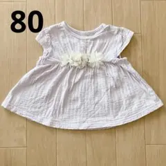 petit main ラベンダー お花モチーフカットソー 半袖 トップス 80