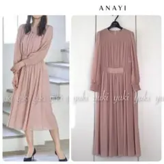 ナ*オ様 レア定価 約6万円 ANAYIワンピース 上品 アイボリー 38 希少 