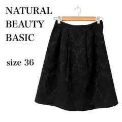 【ナチュラルビューティーベーシック】 スカート ミニひざ丈 総レース ブラック