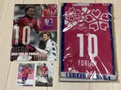 Item thumbnail for item bee663be-9199-4e97-b36e-367b017d09a5