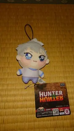 Item thumbnail for item 2099b48d-76e3-43ec-a612-d5f124080333