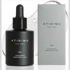 美容液 メンズ｜レチノール・ビタミンE・7種植物エキス毛穴くすみ日本製 30mL メンズ美容液 日本製 レチノール配合 毛穴乾燥対策 30mL 980 - メルカリ