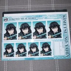 鬼滅の刃証明写真館　時透無一郎／Ｂ