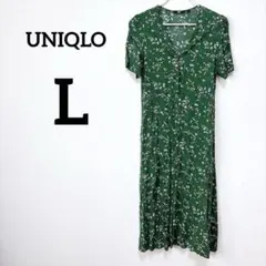 Item thumbnail for item 19b1c5c2-3036-40c1-b496-c1bf3d9ad6c4