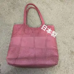 Item thumbnail for item 07e2089e-c5b9-4df2-92b2-d5df595eccd9