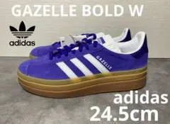 アディダス オリジナルス　GAZELLE BOLD W ガゼルボールド