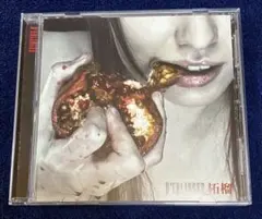 みや様 リクエスト 2点 まとめ商品