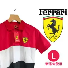 新品 激レア フェラーリ エンブレム ポロシャツ ロッソコルサ ブロックボーダー