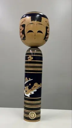 卯三郎こけし 高さ30cm童人形 童女 可愛 民芸品 アンティーク 