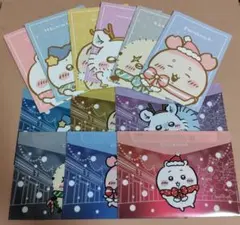 【匿名配送】ちいかわ フラットケース 全6種 ノート 全6種 セブンイレブン