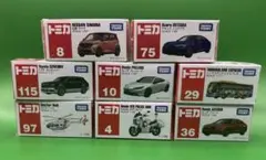【新品未開封】 トミカ まとめ売り 8台セット