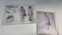 yut様 リクエスト 2点 まとめ商品