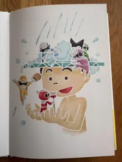 Item thumbnail for item 3214052d-62bd-4715-b4bf-8f90ece14081