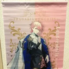 2026年最新】ルタールステラの人気アイテム - メルカリ