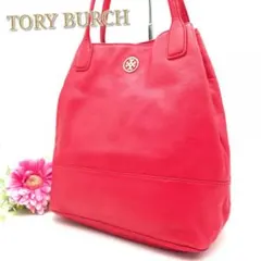 良品✨TORY BURCH トートバッグ ショルダーバッグ レザー レッド