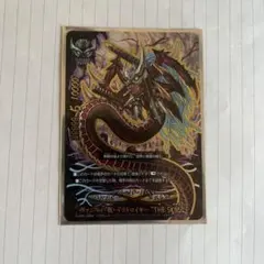 2026年最新】ザ・デストロイヤーの人気アイテム - メルカリ