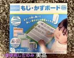 Item thumbnail for item 57952033-b5f0-45cd-9293-69114eb51654