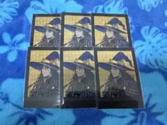 ツイステ　レオナ　ぱしゃこれ　ブルーム　ノーマル　纏め売り