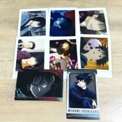 呪術廻戦　伏黒甚爾　伏黒恵　ぱしゃこれ