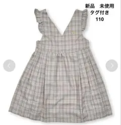 Item thumbnail for item c12152d8-c5fb-4d76-81ec-2416773c3598