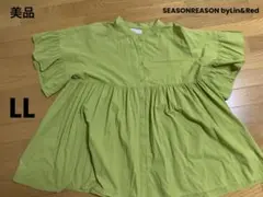 美品 バンドカラーシャツチュニック SEASONREASON LL ピスタチオのサムネイル