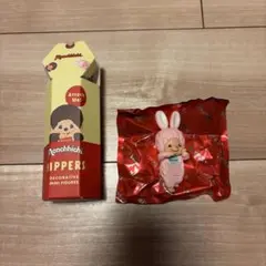 Monchhichi HIPPERSモンチッチ　ヒッパーズ　チムたん　ピンク