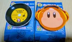 【即日発送】一番くじ 星のカービィ D賞 2点 カービィ　ワドルディ