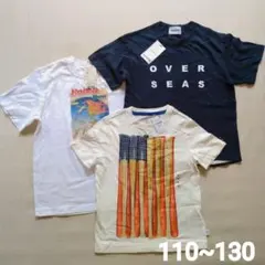 【新品】男の子用半袖Tシャツ3枚セット110cm120cm130cm カットソー