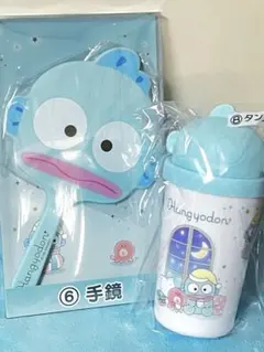 ハンギョドン当たりくじ⭐︎⑥手鏡⑧タンブラー