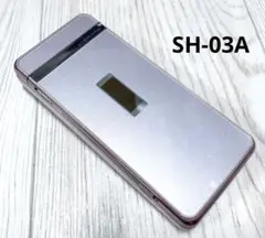 docomo SH-03A ピンク ガラケー　シャープ 動作未確認