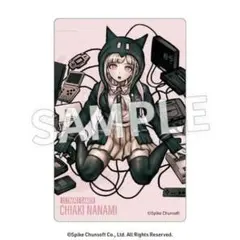 #9063.【未開封】ダンガンロンパ ステンレスカードミラー 七海千秋