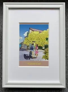 Item thumbnail for item 576a242a-fc50-4f76-ac88-3df14d5f7b71