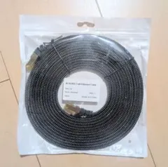 BUSOHE LANケーブル5M Cat8フラット編みケーブル