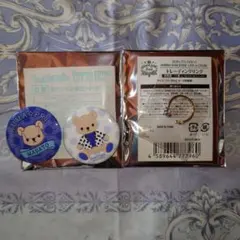 2025年最新】sss 缶バッジ 真斗の人気アイテム - メルカリ