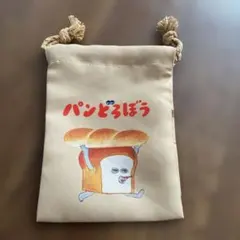 Item thumbnail for item c98f8307-911d-4d9d-8947-6b9da2d03b32