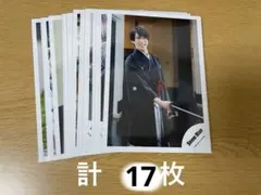 Snow Man 公式写真　宮舘涼太セット