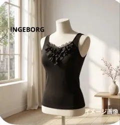 【美品】インゲボルグ 胸元フリル レース タンクトップ ストレッチ ブラック 9のサムネイル