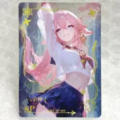 2025年最新】女神物語 カードの人気アイテム - メルカリ