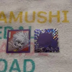 ハンターハンター ウエハース シール キルア セット