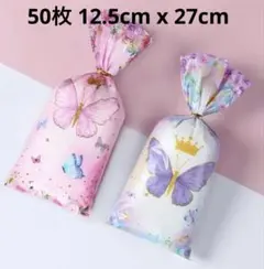 Item thumbnail for item bb5d1aab-90e6-45d1-9edc-198ed5c32386