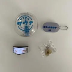 Item thumbnail for item 0f1f70c3-36d7-4bcd-ba91-9f7a7b0238c7