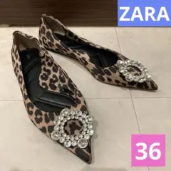 《ZARA ヒョウ柄 ビジュー付き フラット シューズ》36☆パンプス 靴