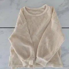 Item thumbnail for item 1014f5dd-46c8-4c54-a3e1-4a49829e163e